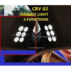 ไฟส่องห้องสัมภาระ แผงประตูหลัง CRV G5 (พร้อม function ไฟเตือนรถหลัง)