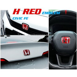 Logo Honda Type R สปอร์ตหน้า หลัง และพวงมาลัย (แดง/ดำ/ดำแดง)