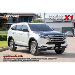 ชุดแต่ง MU-X 2021 รุ่น ULTIMATE X1
