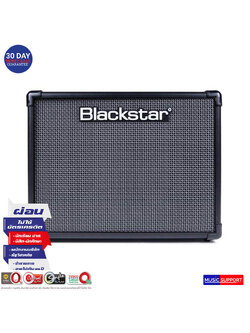 Blackstar ID Core Stereo 40 V3
