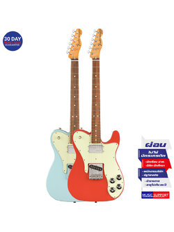 กีตาร์ไฟฟ้า Fender Vintera '70s Telecaster Custom PF