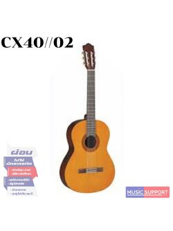 YAMAHA CX40//02