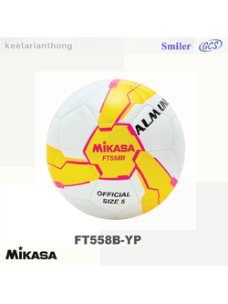 MIKASA FT558B-YP ฟุตบอลหนังเย็บ มิกาซ่า size 5
