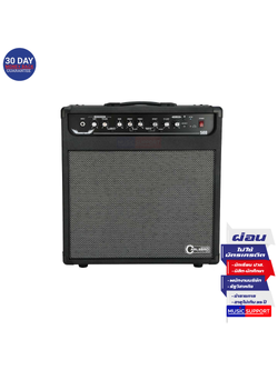 Carlsbro Kickstart 50B