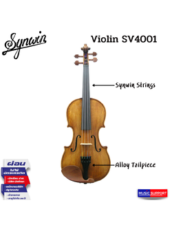 Synwin Handmade Violin Outfit SV4001 4/4