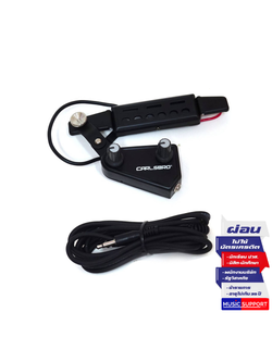 ปิคอัพกีตาร์โปร่ง Carlsbro DB4015 Portable Acoustic Guitar Pickup