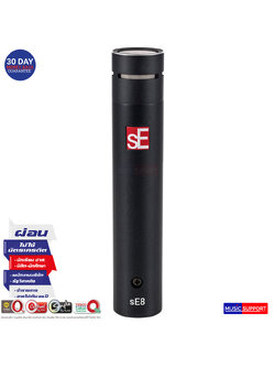 sE Electronics : sE8