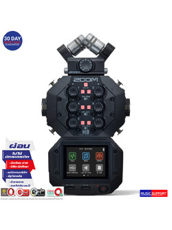 Zoom H8 Handy Recorder