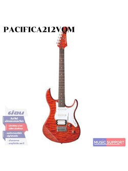 Yamaha PACIFICA-212VQM