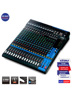 YAMAHA MG20 Mixing Console