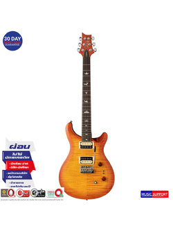 กีตาร์ไฟฟ้า PRS SE Custom 24-08-2021 Vintage Sunburst/Bag