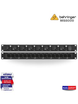 Behringer MS8000 / ไมโครโฟนสปริทเตอร์