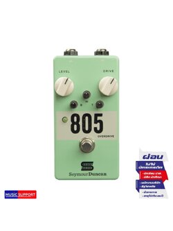 Seymour Duncan 805 Overdrive