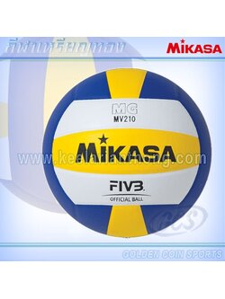MIKASA MV210 วอลเลย์บอล มิกาซ่า