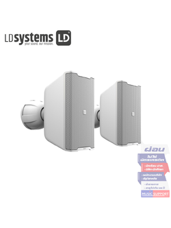 LD Systems LD DQOR 3T W สีขาว ตู้ลำโพงกันน้ำ 2ทาง 3นิ้ว 140วัตต์ 70V-100V (คู่)
