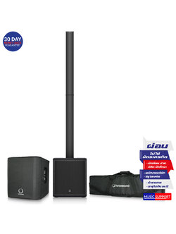 Turbosound iP2000 Bundle