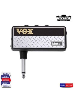 Vox amp Plug2 V2 Metal