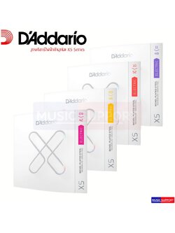 สายกีตาร์ไฟฟ้าเคลือบกันสนิม D'Addario XSE series