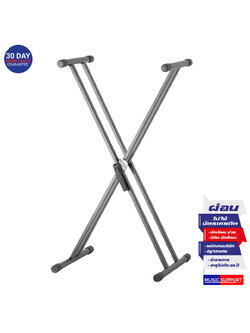 Adam Hall Stands SKS03 Keyboard stands