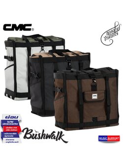 กระเป๋าสแนร์ Bushwalk CMC