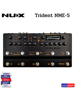 Nux Trident NME-5 มัลติเอฟเฟค