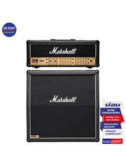 ตู้แอมป์กีตาร์ไฟฟ้า Marshall JVM410H + 1960A Cabinet