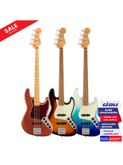 เบสไฟฟ้า Fender Player Plus Jazz Bass