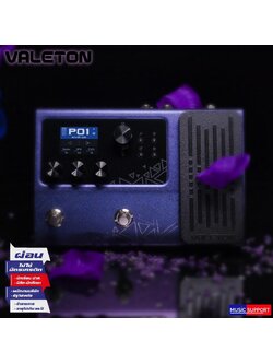 NEW!! Valeton GP-100VT เอฟเฟคกีตาร์