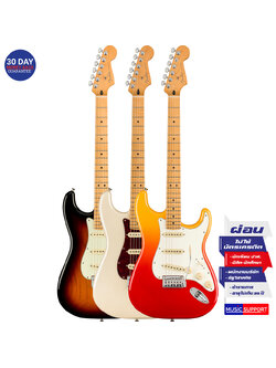 กีตาร์ไฟฟ้า Fender Player Plus Stratocaster MN