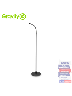 ขาตั้งไมค์ Gravity GMS 23 XLRB Microphone Stand with XLR Connector and Gooseneck