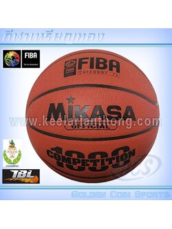 MIKASA BQ1000 บาสเกตบอล มิกาซ่า size7
