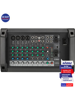 YAMAHA EMX2 Powered Mixer