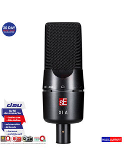 sE Electronics : X1A