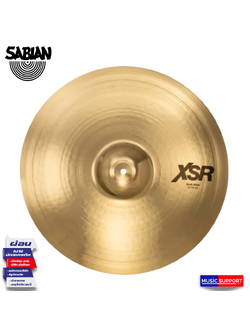 SABIAN / 20” XSR RIDE