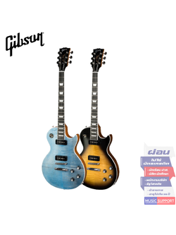 กีตาร์ไฟฟ้า Gibson LES PAUL CLASSIC PLAYER PLUS SATIN