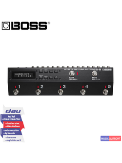 เอฟเฟคกีตาร์ Boss ES-5 Effect Switching System