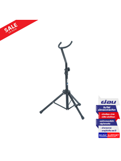 ขาตั้งบาริโทนแซคโซโฟนเทนเนอร์ Quiklok SSB-1 Baritone Saxophone stand
