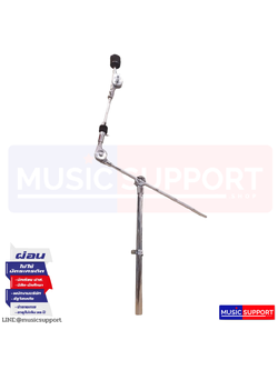 ขาฉาบบูม รุ่น K (2 ชั้น) Cymbal Boom Stand