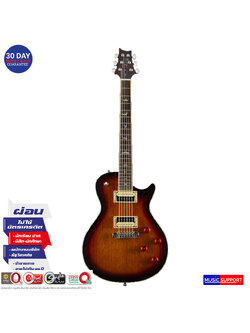 กีตาร์ไฟฟ้า PRS SE 245 Standard / Tobacco Sunburst / Bag