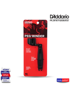 D'Addario Planet Waves PWPW1 Peg-Winder (อุปกรณ์เปลี่ยนสายกีต้าร์)