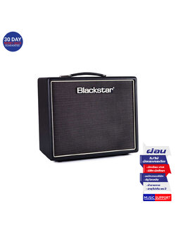 ตู้แอมป์กีต้าร์ไฟฟ้า Blackstar STUDIO 10 EL34