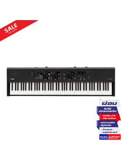 Yamaha CP88
