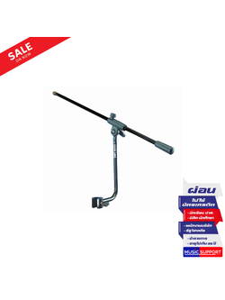 ขาจับไมค์บูมเสริม Quiklok A-107 BK EU Clamp-on metric thread fixed length mic boom arm