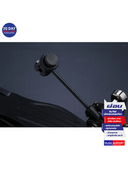 กระเดื่อง TAMA Speed Cobra 910 Blackout Special Edition