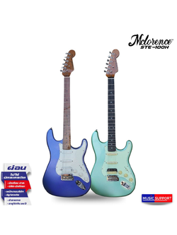 Mclorence STE-100H / กีตาร์ไฟฟ้า