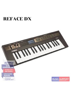 Yamaha Reface DX