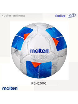molten F5N2000 ฟุตบอลหนังเย็บ มอลเทน