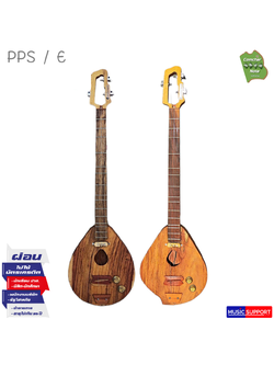 พิณโปร่งไฟฟ้าคำชะโนด รุ่น โพนพิสัย / PPS E