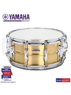 กลองสแนร์ Yamaha RRS1465