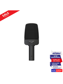 BEHRINGER B906 ไมโครโฟนแบบไดนามิก สำหรับเครื่องดนตรี Super cardioid dynamic mic